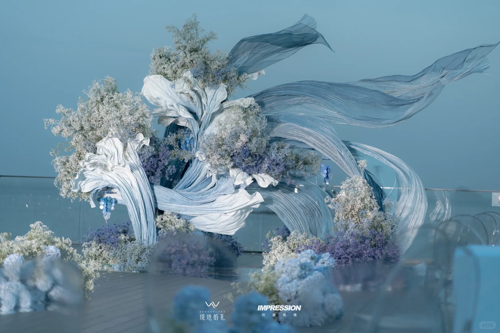 Blue wedding installation