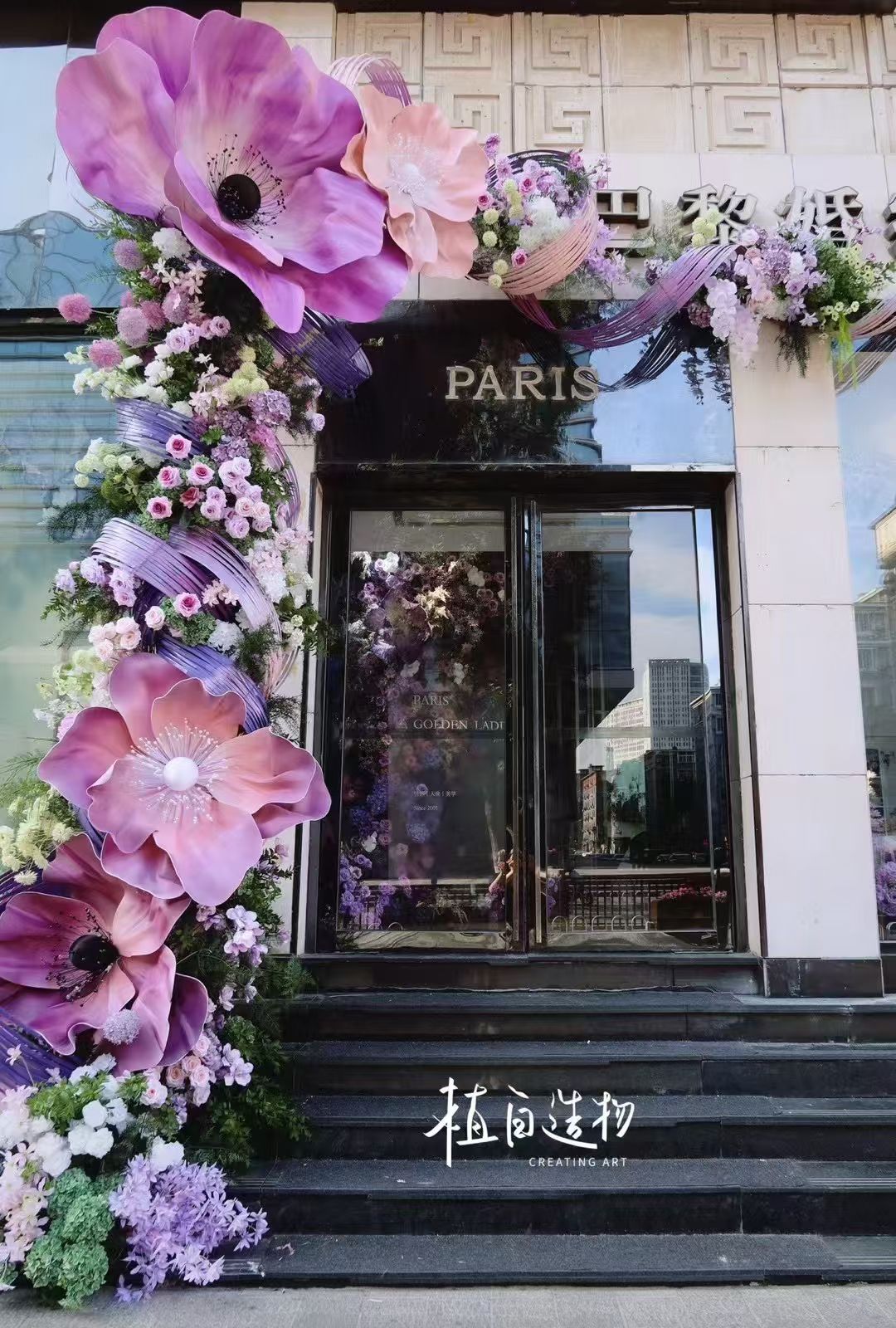 Storefront display
